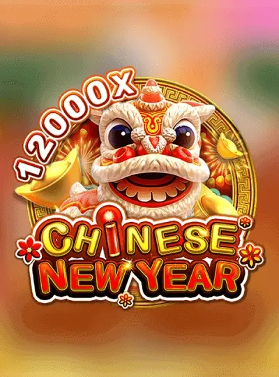 Classic slot cover